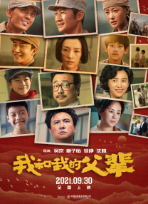 狠狠干2018
