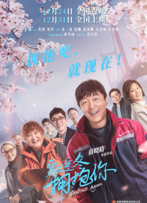 国产成人午夜视频