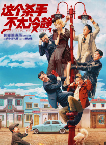 国产精品色婷婷在线观看