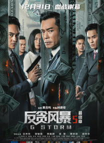 二次元动漫人物桶动漫人物