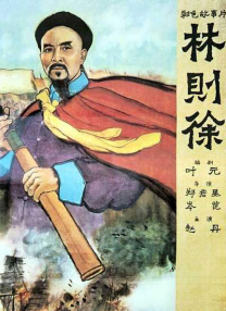 精品伊人久久久久网站