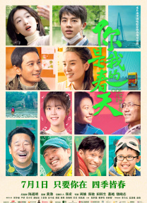 亚洲精品在