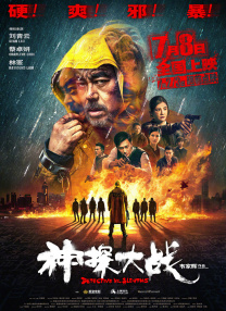 久久久久久久久a免费