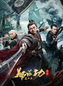 国产精品亚洲色图