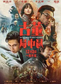 男人天堂资源在线