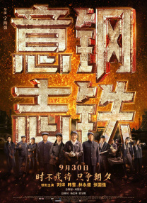 在线看成品视频入口免