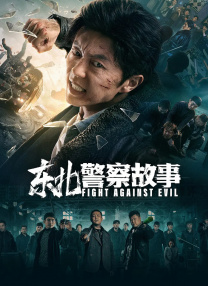 国产日产久久高清欧美一区