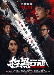 亚洲视频在线观看视频
