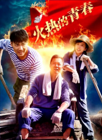久久精品国产丝袜