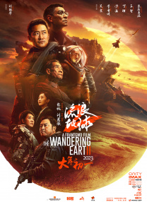 在线视频亚洲色图