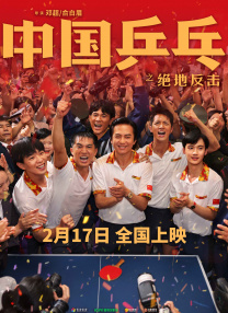 亚洲国产欧美无圣光一区