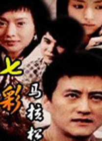 眼馋的胸部