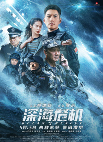 《睾丸》电影免费观看中文