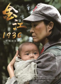 1769国内精品视频在线观看