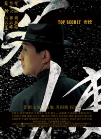 波多av在线