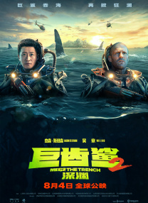 隔壁的姐姐