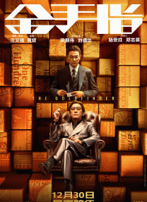 91人人澡人人爽人人精品