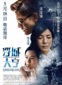 成人国产永久福利看片