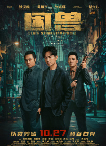 中文在线а√天堂官网