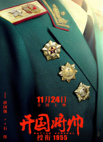 美女草逼