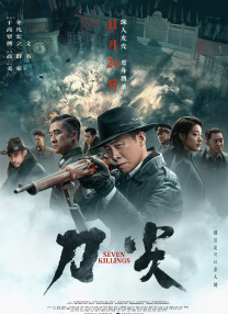 欧美国产一区二区在线观看