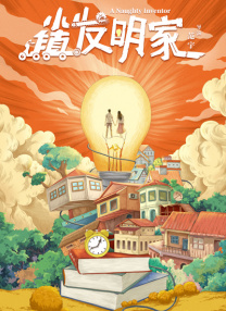 国产精品一区二区三区高清在线