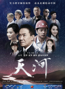 国产福利免费观看