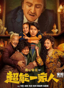 青青青青爽极品在线视频