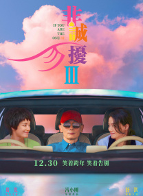 国产91福利