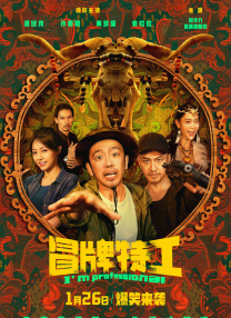 久久国产精品嫩草影院的推荐理由
