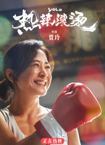 午夜视频高清在线aaa
