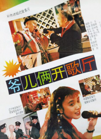 最近中文字幕免费mv第一季歌词大全