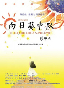 欧美三级欧美成人高清www