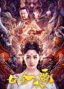 西西人体大胆44www