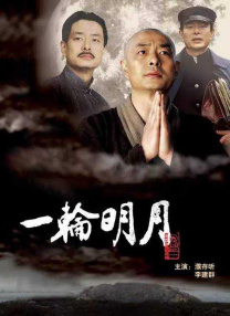色妞一区二区三区
