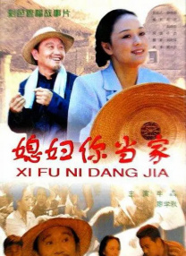 黑丝一区