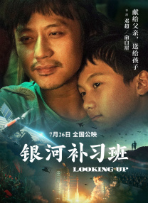 亚洲人视频在线观看