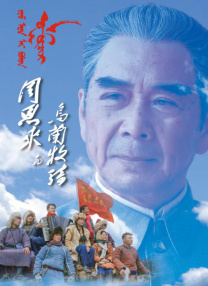 26uuu国产电影一区二区