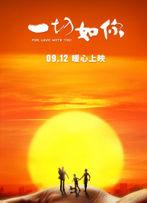 2019会阅兵吗