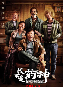 亚洲国产天堂久久综合图区