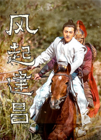 欧美日韩亚洲国产精品