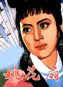国产一区二区在线不卡