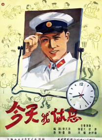 国产一二精品