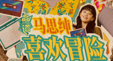 口述被两老外让我爽翻了视频