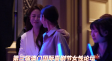 美女的裆部