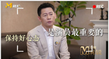 含羞草实验研究所入口免费网站直接进入
