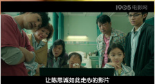 在线观看中文字幕