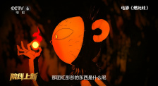 完美组合