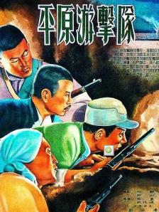 奇米99