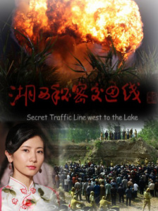 一二三乱码有限公司